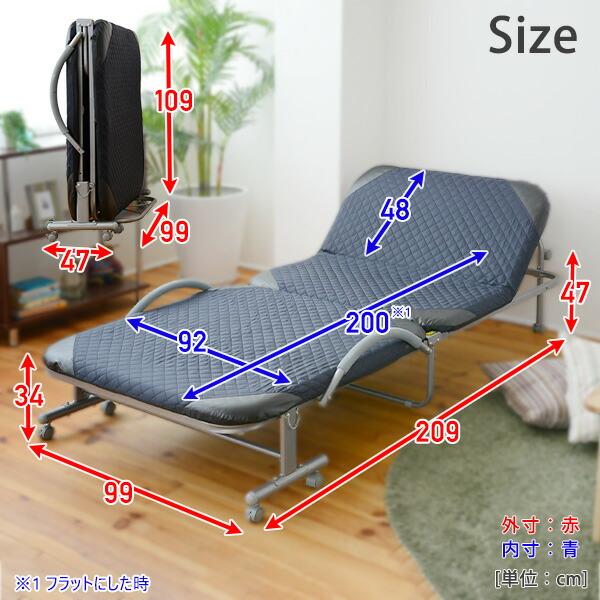 山善（YAMAZEN） 折りたたみベッド シングル 組み立て簡単 ベッド