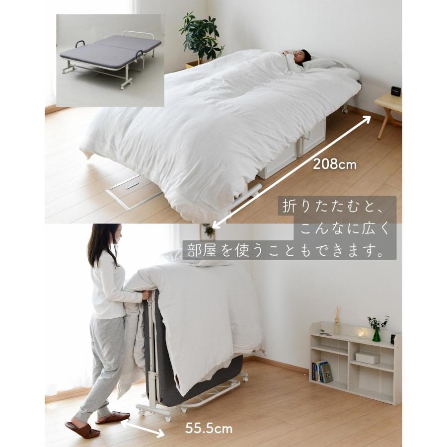 山善（YAMAZEN） 折りたたみベッド セミダブル ハイタイプ 組み立て