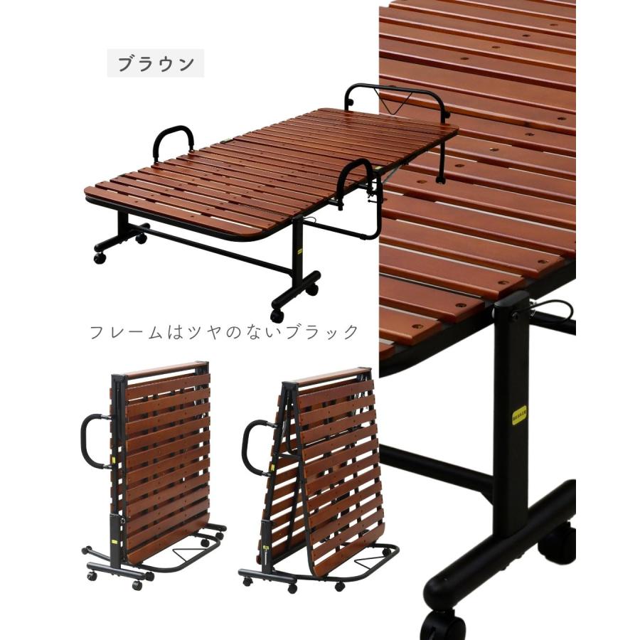 山善（YAMAZEN） 折りたたみベッド シングル すのこベッド ギシギシ