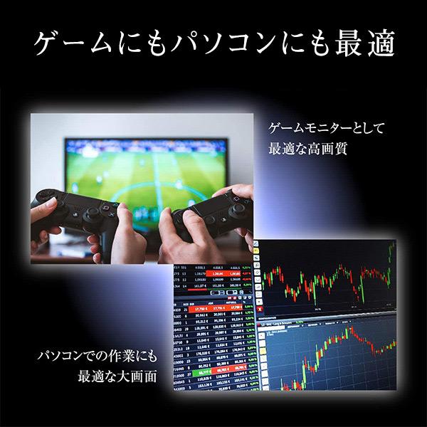 山善（YAMAZEN） テレビ 32型 32型テレビ 液晶テレビ ハイビジョン 32