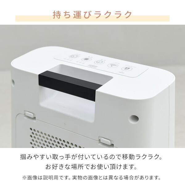 山善（YAMAZEN） セラミックヒーター ヒーター 大風量 セラミック