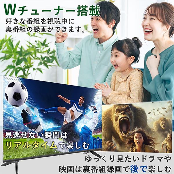 山善（YAMAZEN） テレビ 40型 40型テレビ 液晶テレビ フルハイビジョン