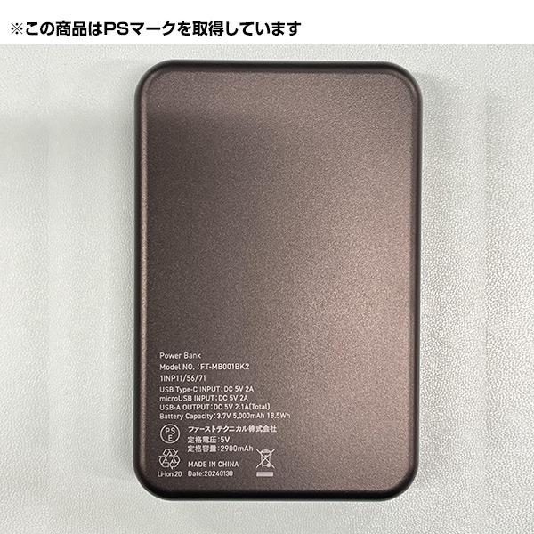 山善（YAMAZEN） 水冷服 水冷ベスト 2025年モデル ダイレクトクール