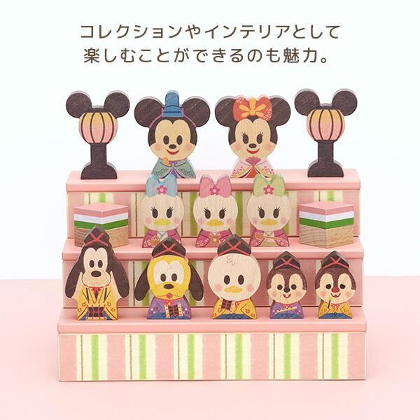 KIDEA（キディア） KIDEA＆BLOCK おひなさま ひなまつり (対象年齢1.5