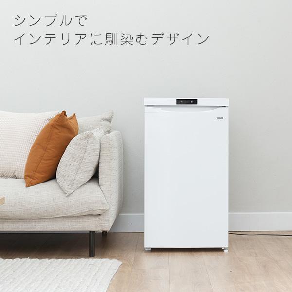 山善（YAMAZEN） 冷凍庫 スリム 小型 家庭用 64L セカンド冷凍庫 右