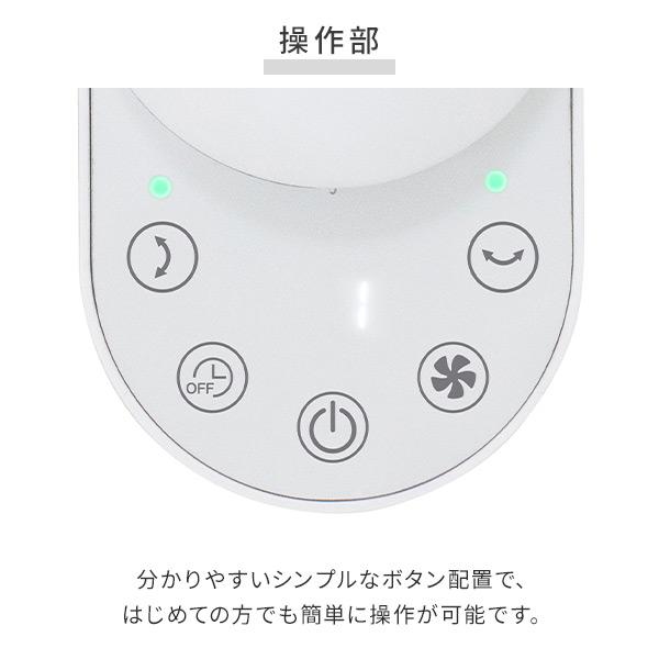 山善（YAMAZEN） サーキュレーター 上下左右首振り ?10畳 壁掛け