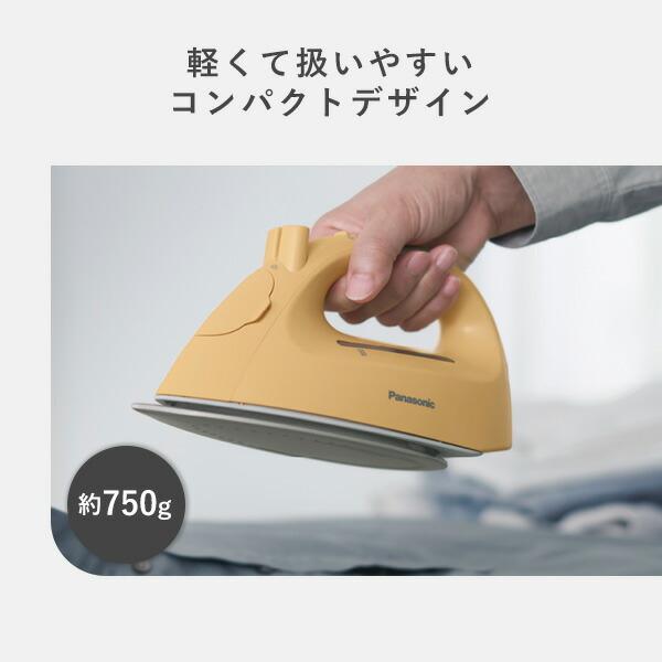 Panasonic（パナソニック） コードレス スチームアイロン コンパクト