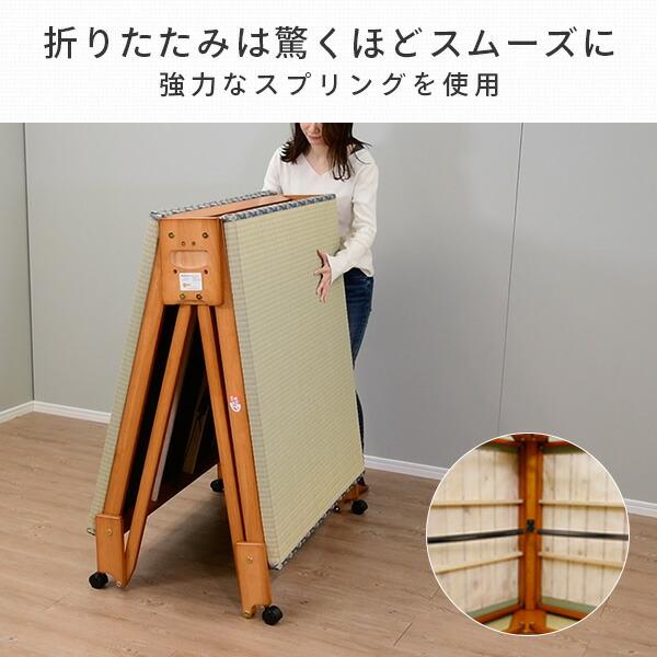中居木工 折りたたみベッド シングル 簡易ベッド 折りたたみ ロー