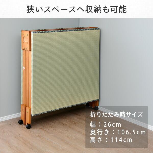 中居木工 折りたたみベッド ワイドシングル 簡易ベッド 折りたたみ