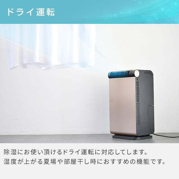 山善（YAMAZEN） エアコン スポットクーラー 小型 家庭用 ポータブル