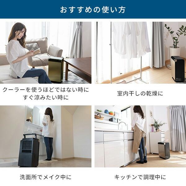 山善（YAMAZEN） エアコン スポットクーラー 小型 家庭用 ポータブル