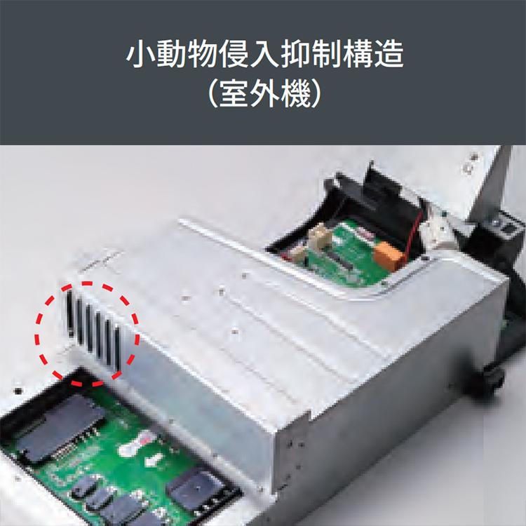 nocria エアコン おもに6畳 富士通ゼネラル AHシリーズ 2024年モデル