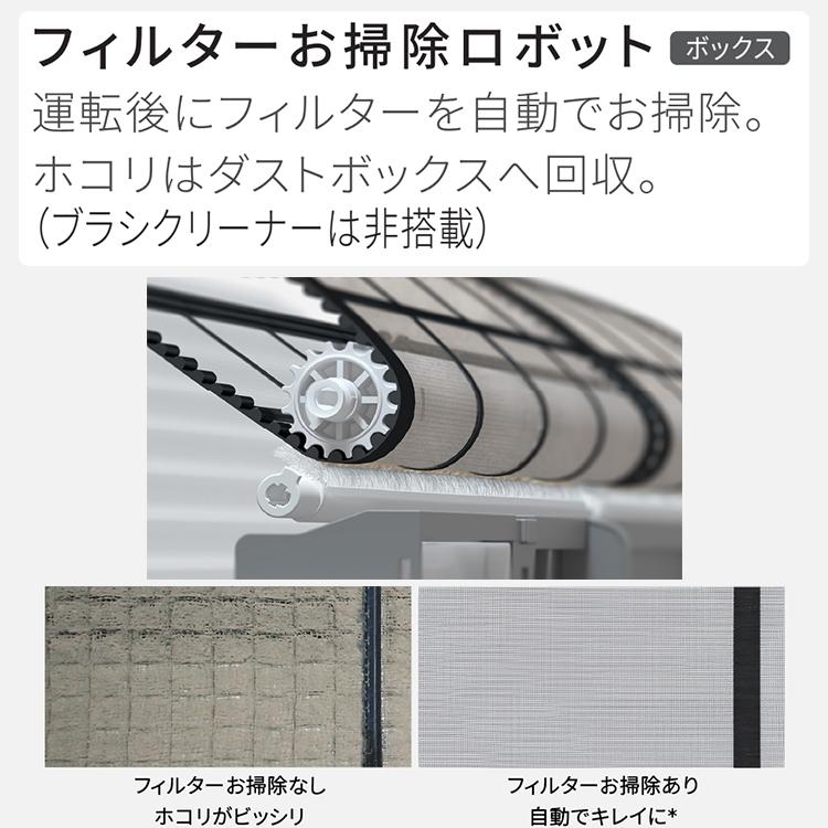 エオリア エアコン おもに10畳 パナソニック 2024年 モデル GXシリーズ