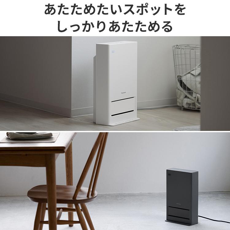 Panasonic（パナソニック） セラミックファンヒーター パナソニック