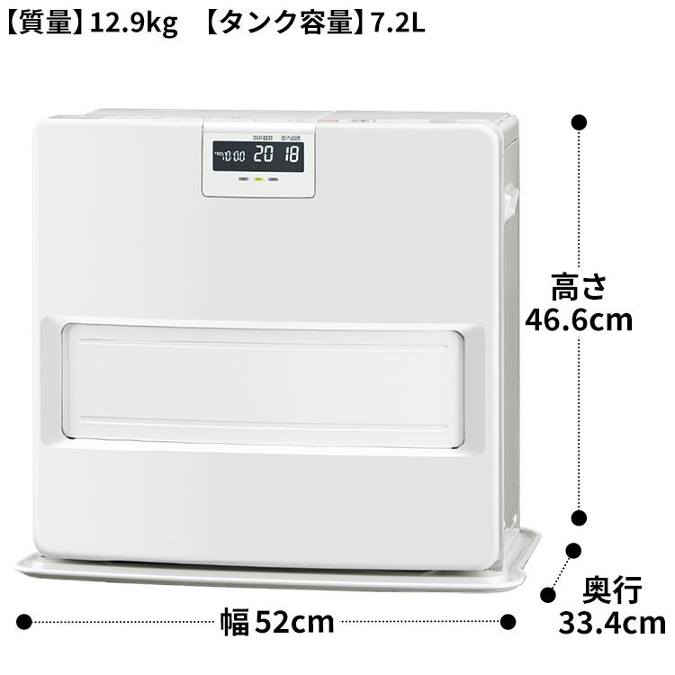 CORONA（コロナ） 石油ファンヒーター 主に15畳用 VXシリーズ 木造15畳