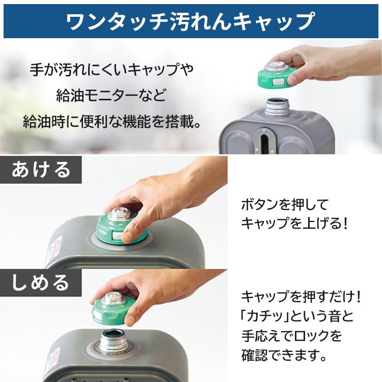 ダイニチ（Dainichi） 石油ファンヒーター 主に15畳用 Lタイプ 木造15