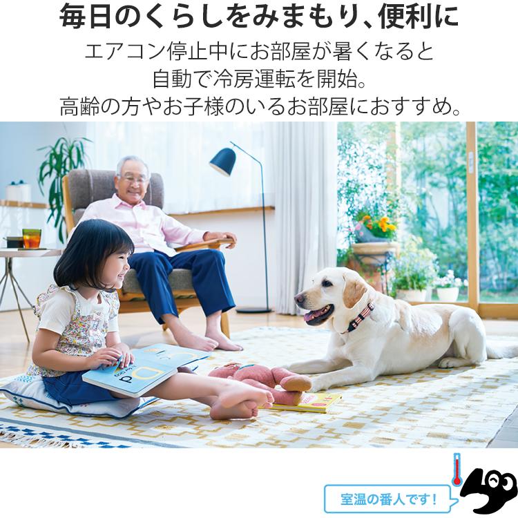 霧ヶ峰 エアコン おもに18畳 三菱電機 GVシリーズ 2024年モデル STRONG