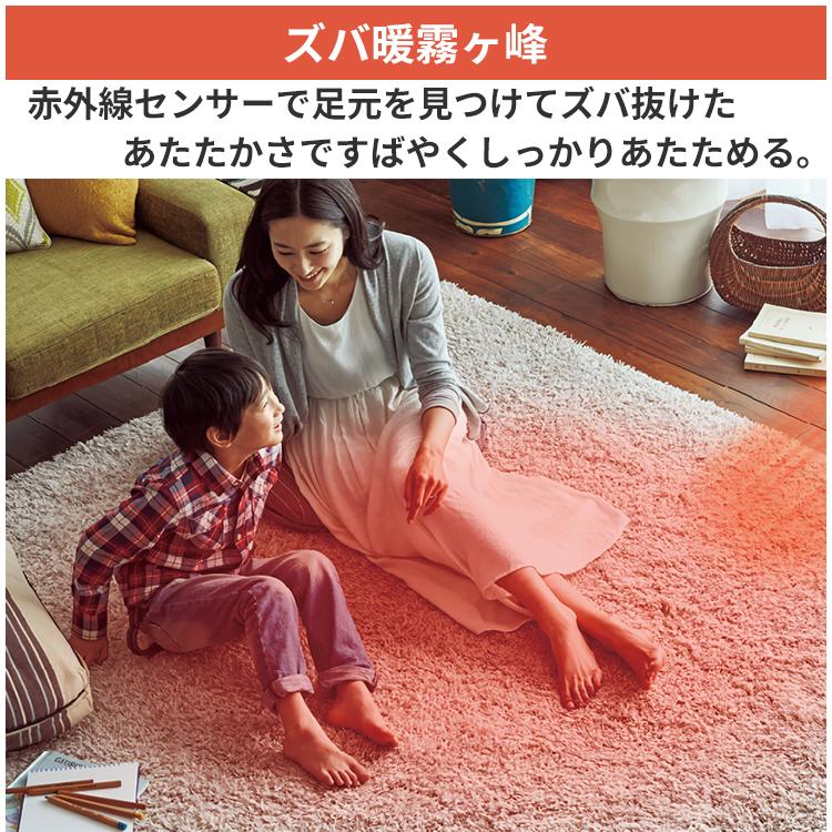 ズバ暖霧ヶ峰 エアコン おもに10畳 三菱電機 KXVシリーズ 2025年モデル