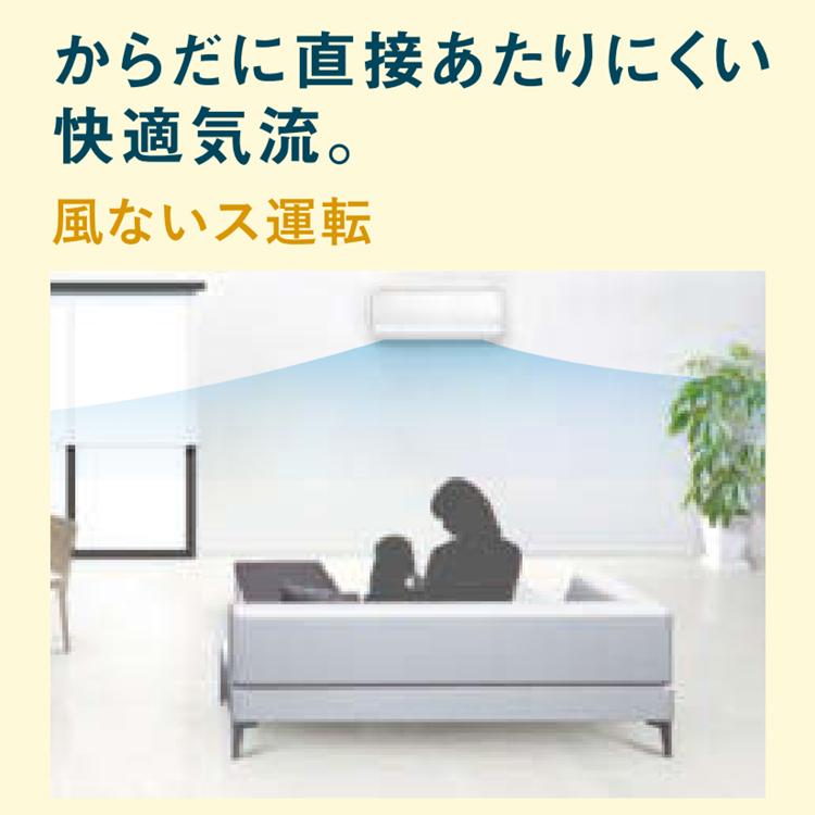 スゴ暖 エアコン おもに10畳 ダイキン KXシリーズ 2025年モデル 高暖房