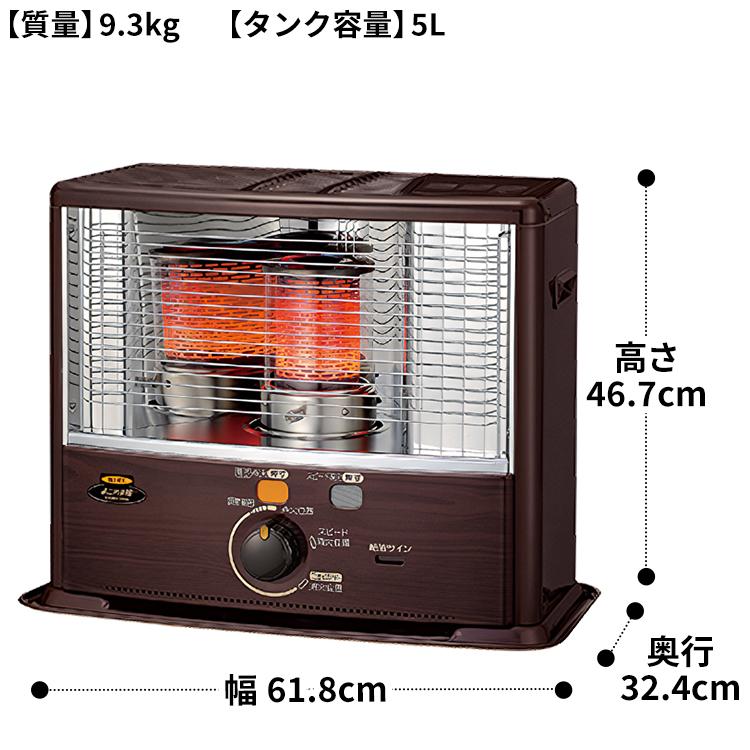 CORONA BX-2217Y-TM 自然通気型開放式石油ストーブ CORONA BX-2217Y-TM