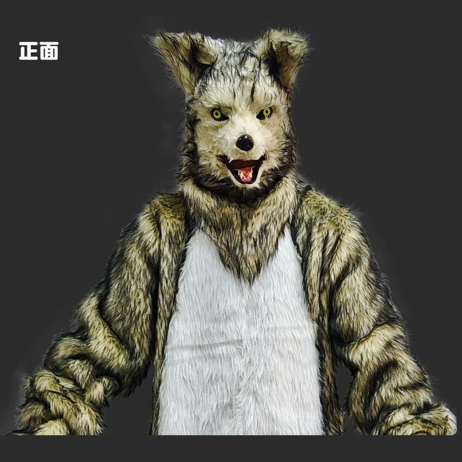 かんぺきなりきり アニマルスーツセット 【 ウルフマスク ＋ ウルフ