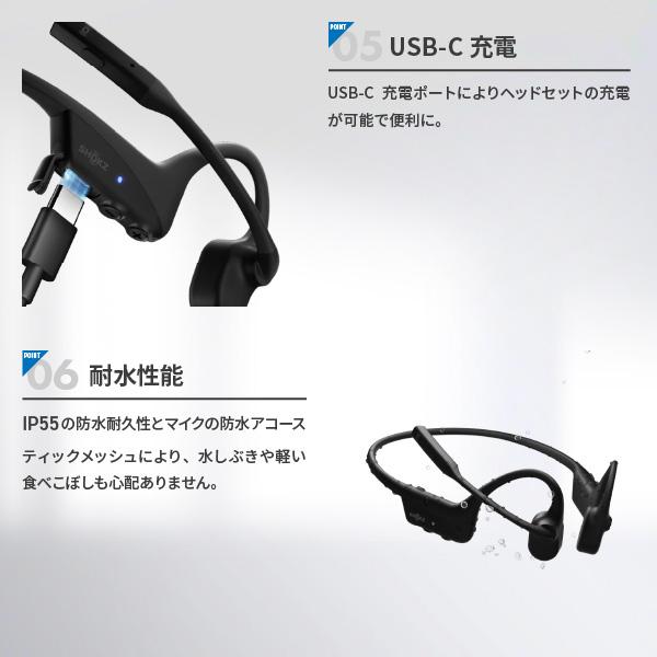 Shokz（ショックス） 爆買 骨伝導ヘッドセット OPENCOMM2 PTT FOR ICOM