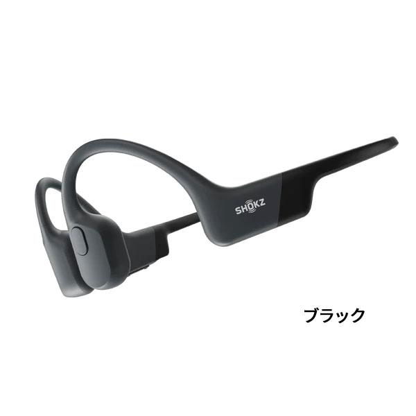 Shokz（ショックス） 爆買 骨伝導イヤホン OPENRUN Bluetooth