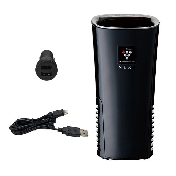 デンソー（DENSO） 車載用プラズマクラスターイオン発生機 PCDND-B