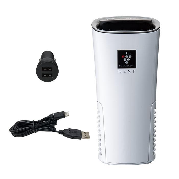 デンソー（DENSO） 車載用プラズマクラスターイオン発生機 PCDND-W