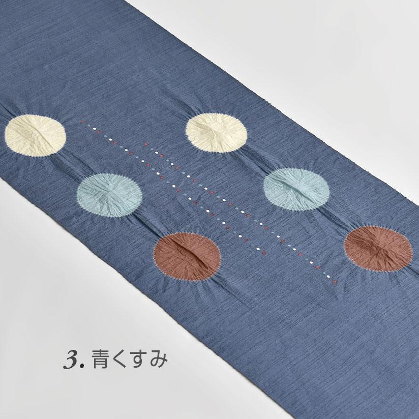 帯揚げ 和小物さくら 謹製 紬地 丸絞り 正絹 日本製 和装小物 3色
