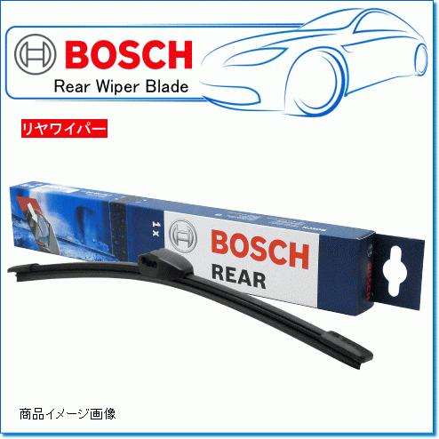 BOSCH（ボッシュ） BMW X3 [G01] xDrive 20i DBA-TR20用 BOSCH製リヤ