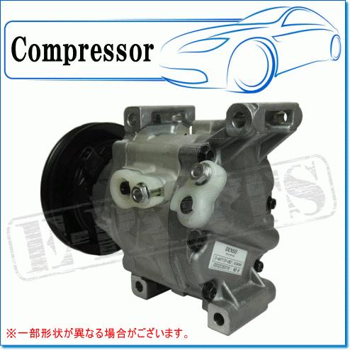 デンソー（DENSO） クボタ トラクタ KL33用 リビルトコンプレッサー M