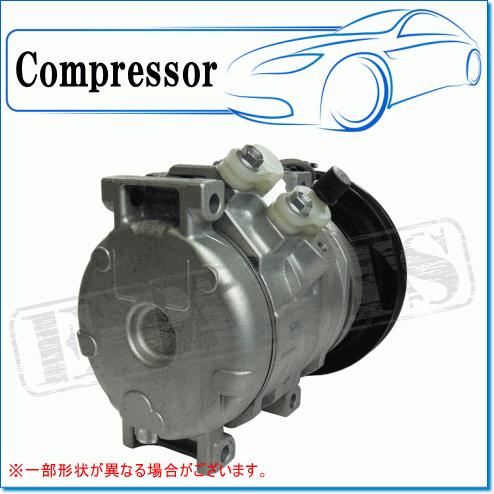 デンソー（DENSO） ISUZU ギガ EXR52用 リビルトコンプレッサー M/G