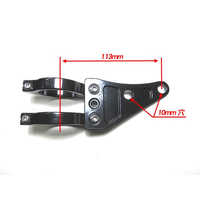 41パイ 新品 ライトステー 41mm メッキ ◇ 汎用 アルミ 丸目ネイキッド