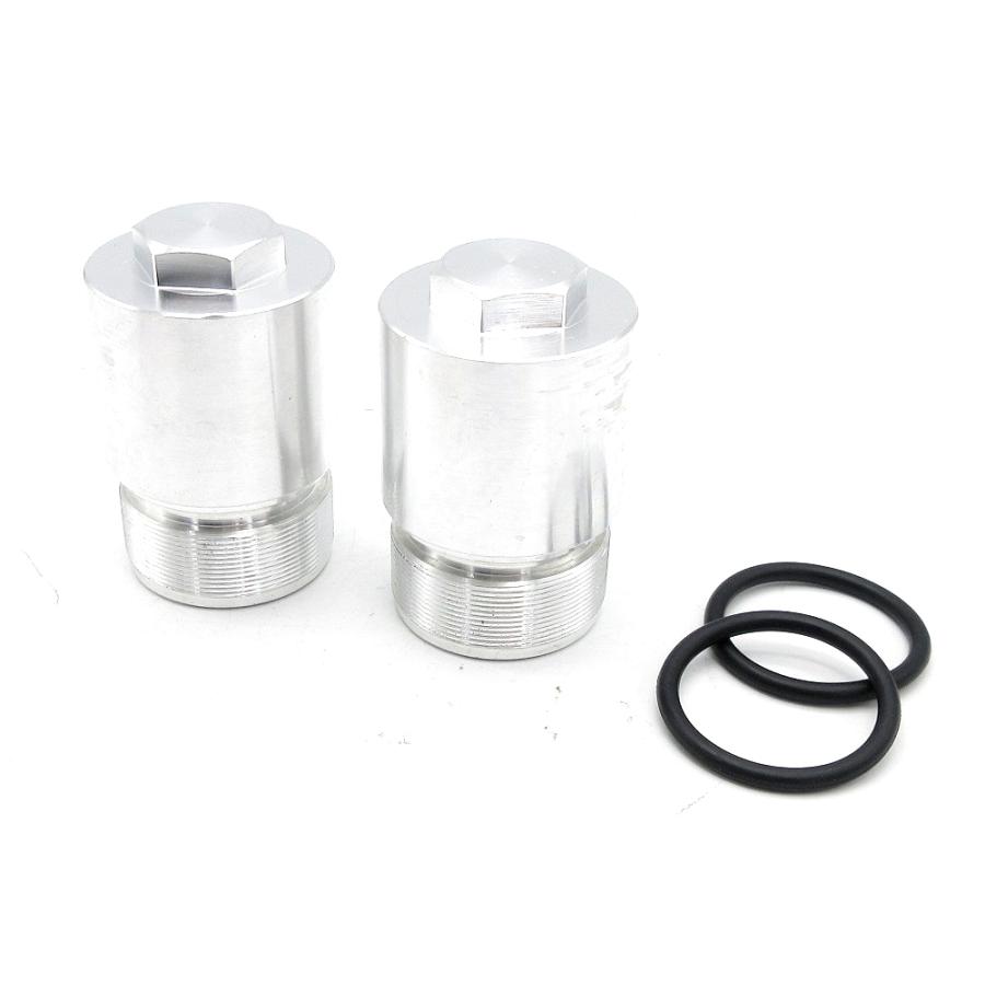 41パイ 41mm フロントフォーク用 アルミ35mm延長アダプター 左右