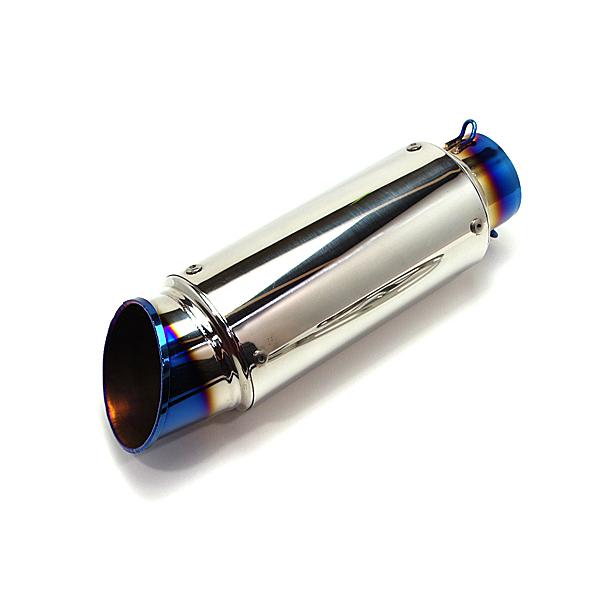 チタンブルー GPサイレンサー スーパーショート 60.5mm/ 60.5パイ 汎用