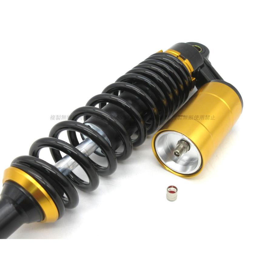 RFYタイプ 320mm リアサスペンション ブラック/ゴールド 黒/金