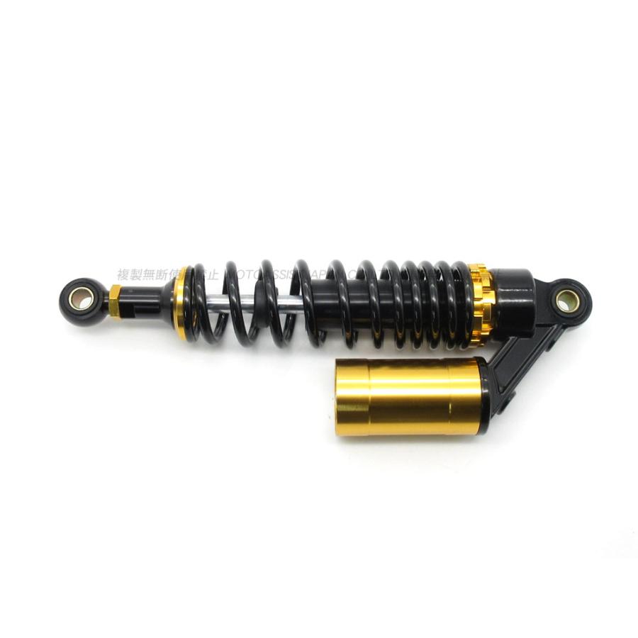 RFYタイプ 320mm リアサスペンション ブラック/ゴールド 黒/金