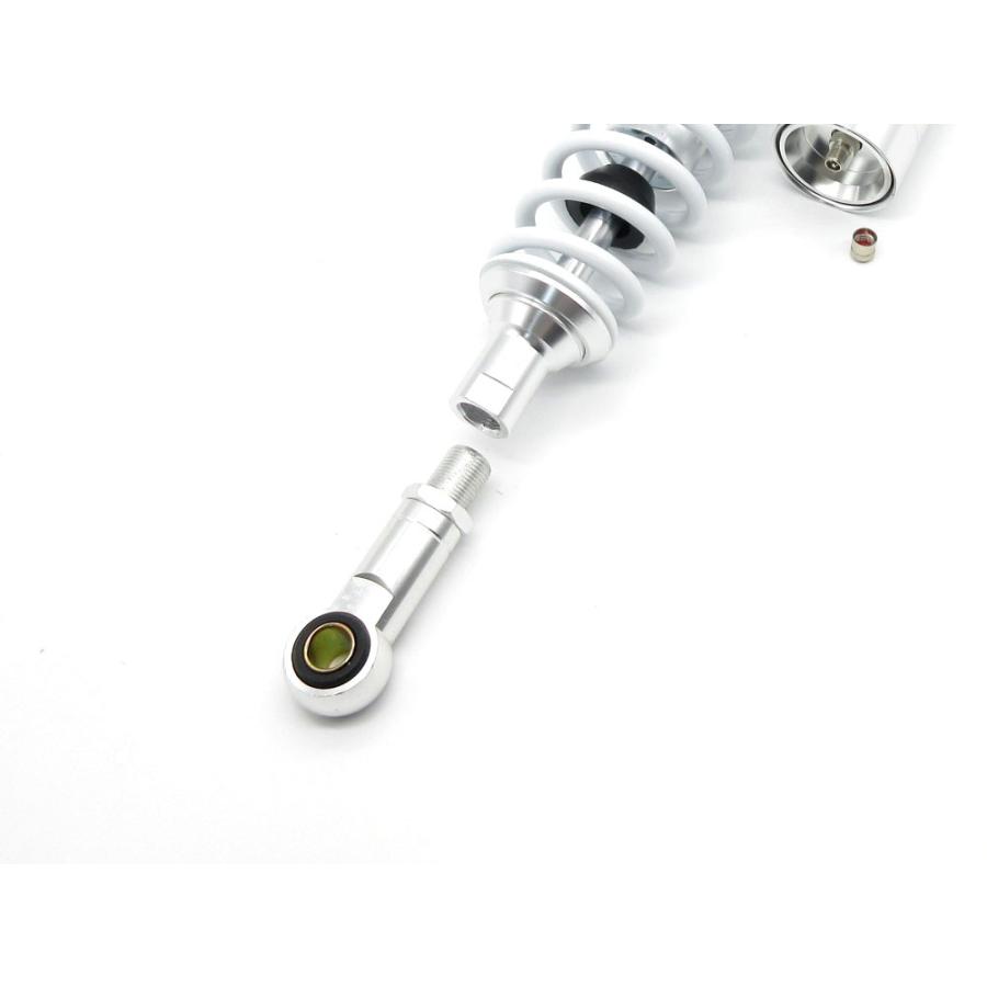 RFYタイプ 350mm リアサスペンション ホワイト 白 ◇ エリミネーター