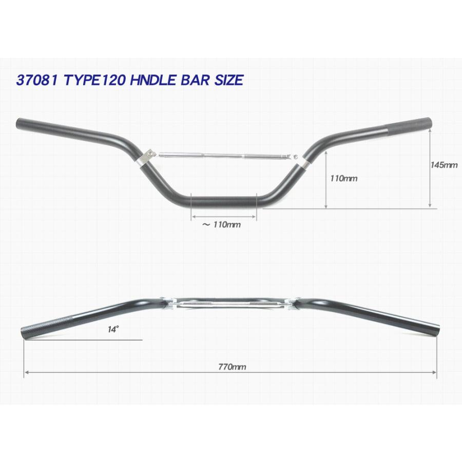 新品 アルミハンドルバー ブレスバー付 高さ120mm 黒 ブラック / FZ400