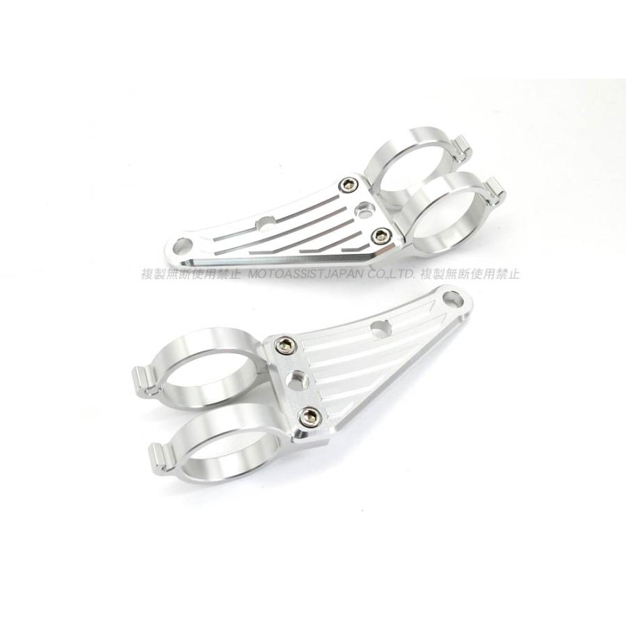 汎用 アルミ CNC ヘッドライトステー SL 35mm フロントフォーク