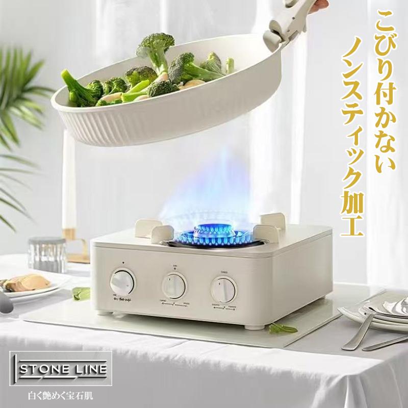 フライパン セット ih おしゃれ 鍋 7点セット 白 ガスih対応 人気