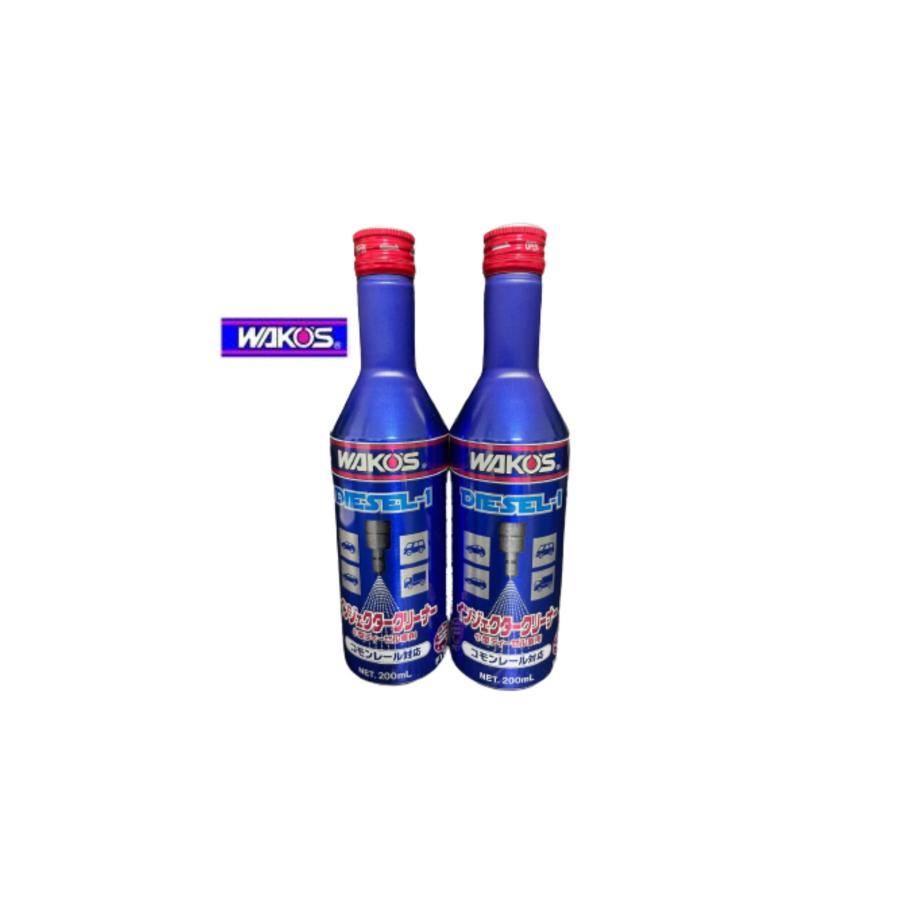 WAKOS（ワコーズ） D-1 ディーゼルワン ディーゼル向け燃料添加剤