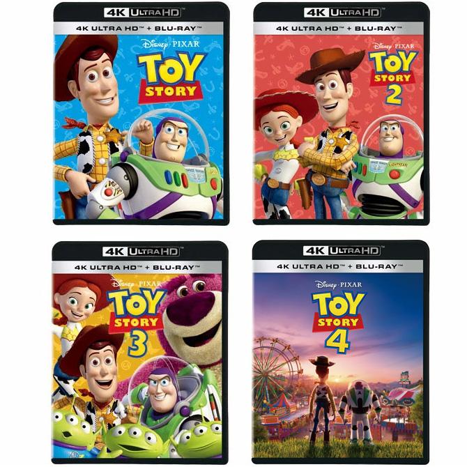 トイ・ストーリー1-4 4K UHD ブルーレイ ＋ DVD セット 4作セット