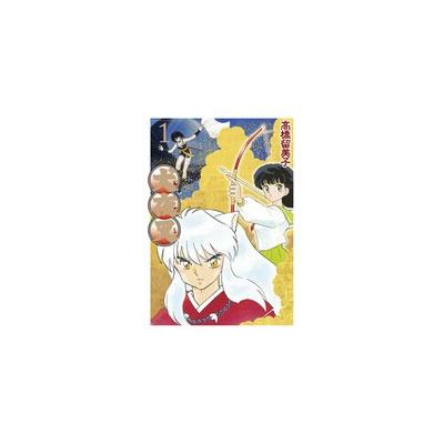 少年サンデーコミックス 犬夜叉 ワイド版 全30巻セット : 脳トレ生活