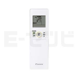 ダイキン（DAIKIN） S40ZCV 天井埋込カセット形 シングルフロータイプ