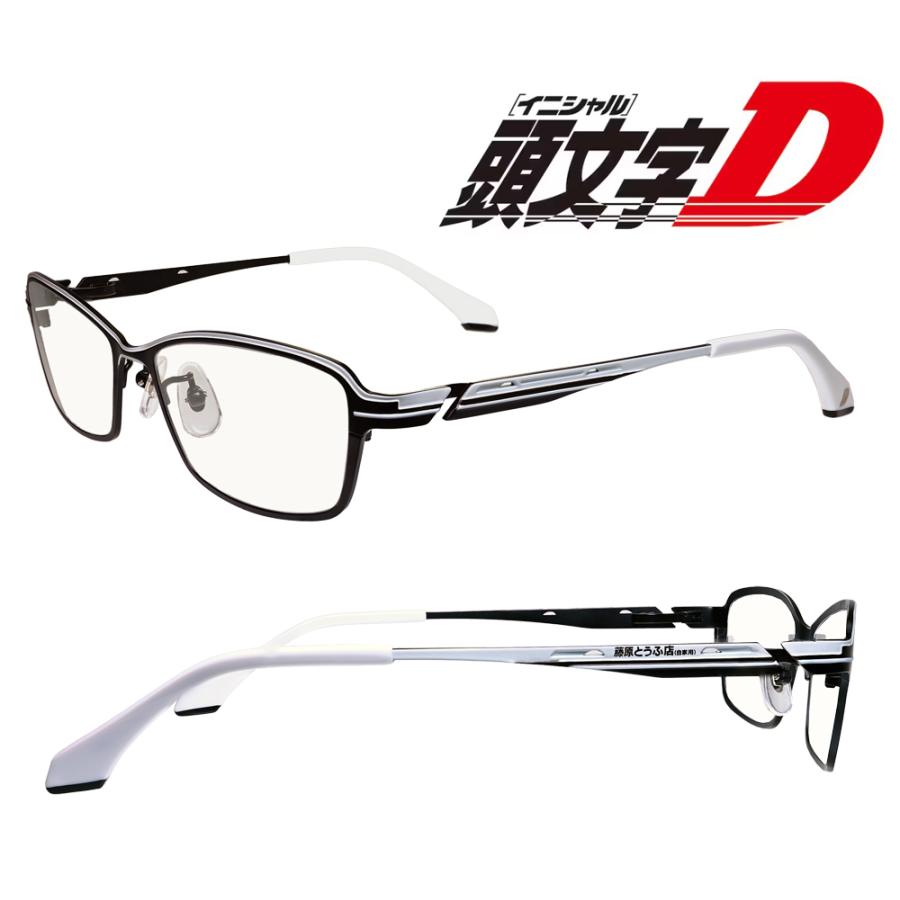 頭文字D イニシャルD コラボ眼鏡 主人公が乗るAE86をイメージして作