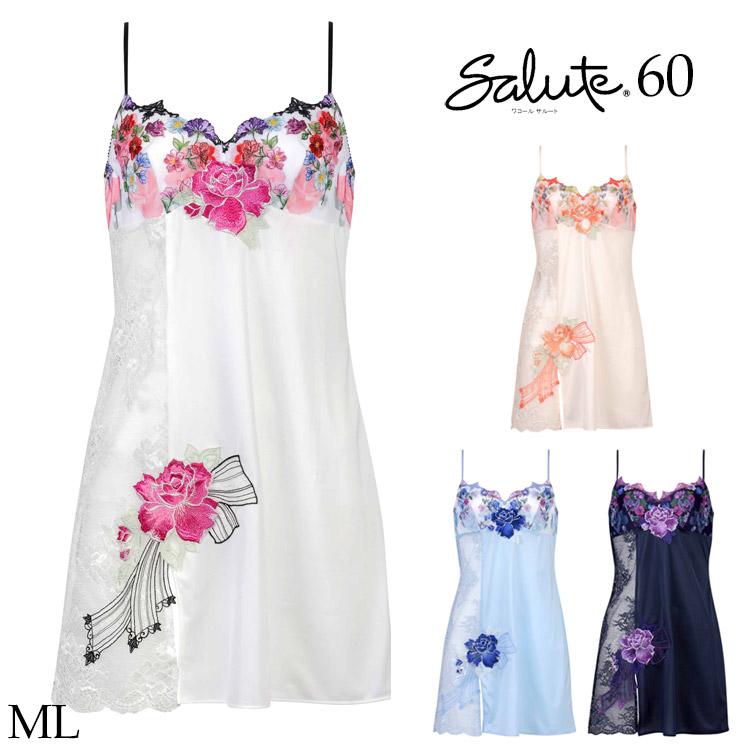 サルート（SALUTE） ワコール 60 スリップ ランジェリー レース 単品