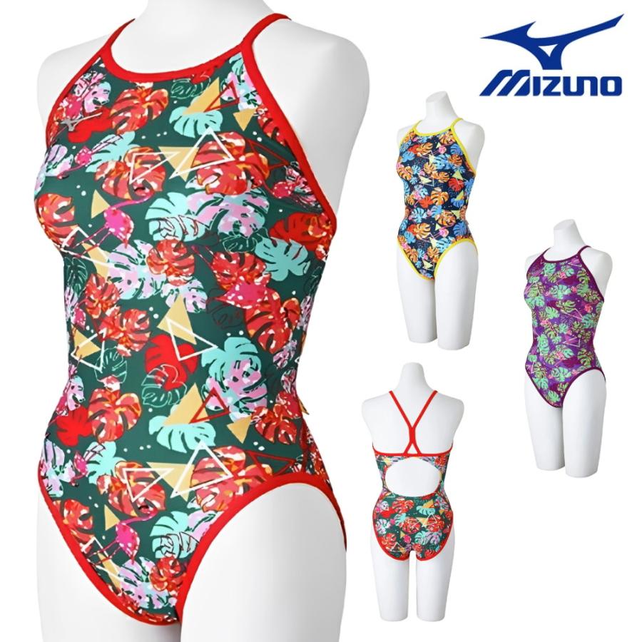 EXER SUITS ミズノ MIZUNO 競泳水着 練習用水着 レディース エクサー