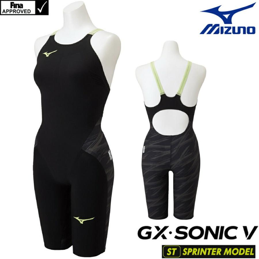 MIZUNO（ミズノ） 競泳水着 レディース GX SONIC5 ST スプリンター Pre